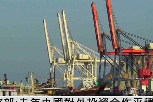 沈腾马丽贾玲：喜剧黄金三角的默契与蜕变