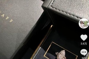 黄晓明官宣与叶珂恋情，否认结婚传闻